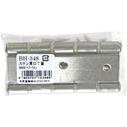 BH-348 [WAKI ステン厚口丁番 BH-348 89mm ヘアーライン 2個入り]