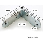BK-032 [WAKI ユニクロ隅金 金折 BK-032 36 4枚入り]