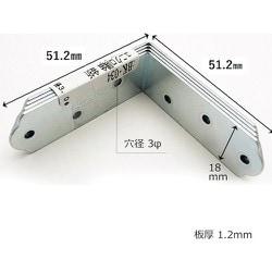 BK-034 [WAKI ユニクロ隅金 金折 BK-034 50 4枚入り]