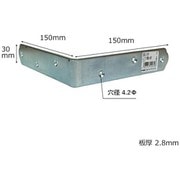 BK-039 [WAKI ユニクロ隅金 金折 BK-039 150]