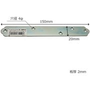 BK-055 [WAKI ユニクロ一文字継手 BK-055 150]