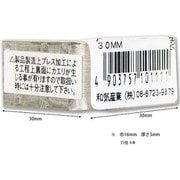 BK-111 [WAKI ステン バレット隅金 BK-111 30]