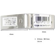 BK-113 [WAKI ステン バレット隅金 BK-113 45]