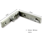 BK-115 [WAKI ステン バレット隅金 BK-115 75]