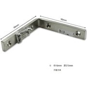 BK-116 [WAKI ステン バレット隅金 BK-116 90]