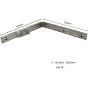 BK-118 [WAKI ステン バレット隅金 BK-118 150]