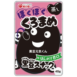 くろまめ ヨドバシ.com - 菊池食品工業 菊池食品工業 ほくほく蒸しくろ