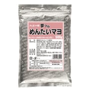 ハニー 夢フル めんたいマヨ 500g
