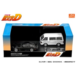 ヨドバシ.com - モデラーズ modelers MD64213 1/64 頭文字D セット Vol 