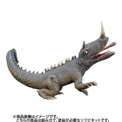 マーミット バルゴン ソフビ ガメラ バンダイ 大映怪獣 ガメラシリーズ バルゴン (大怪獣決闘 ガメラ