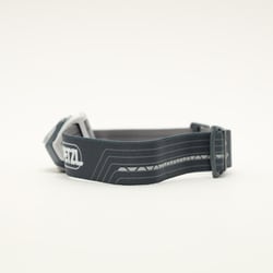 ヨドバシ.com - ペツル PETZL ティカ コア E067AA00 グレー 450