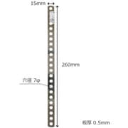 BK-233 [WAKI ステン自在プレ-ト BK-233 250mm]