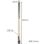 BK-235 [WAKI ステン自在プレ-ト BK-235 350mm]