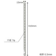 BK-236 [WAKI ステン自在プレ-ト BK-236 400mm]