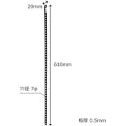 BK-240 [WAKI ステン自在プレ-ト BK-240 600mm]