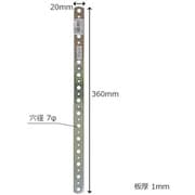 BK-245 [WAKI ステン自在プレ-ト BK-245 アツクチ 19×350mm]