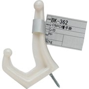 BK-362 [WAKI バラPC帽子掛 BK-362 シロ]
