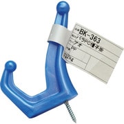 BK-363 [WAKI バラPC帽子掛 BK-363 アオ]
