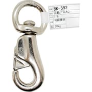 BK-592 [WAKI 回転ナスカン BK-592 NO.3142]
