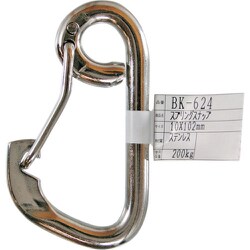 WAKI スプリングスナップ BK-624 ST 10×102 BK-624