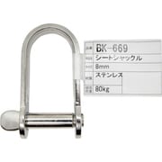 BK-669 [WAKI シートシャックル BK-669 ST 8mm]