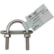 BK-702 [WAKI ステンUボルトセット BK-702 1/4インチ×25mm]