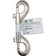 BK-731 [WAKI ダブルアイスナップ BK-731 100mm]