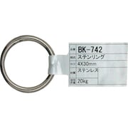 BK-742 [WAKI ステンリング BK-742 4×30]
