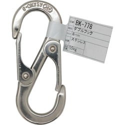 WAKI ダブルフック BK-778 99mm BK-778