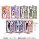 名探偵コナン トレーディング ミニアクリルスタンドK 1個 [コレクショントイ]