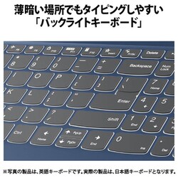 ヨドバシ.com - レノボ・ジャパン Lenovo 82XQ000TJP [ノートパソコン
