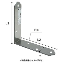 WAKI ステンレス金折隅金 BK-811 90mm BK-811