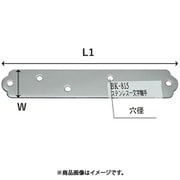 BK-817 [WAKI ステンレス一文字継手 BK-817 150mm]