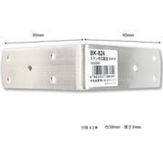 BK-824 [WAKI ステン巾広隅金 BK-824 90mm]