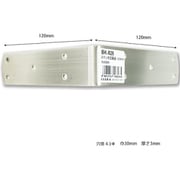 BK-826 [WAKI ステン巾広隅金 BK-826 120mm]