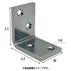 WAKI ユニクロワイド隅金 BK-830 45mm BK-830