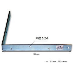 WAKI ユニクロワイド隅金 BK-838 300mm BK-838