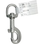 BK-945 [WAKI 回転ナスカン BK-945 ZN546]
