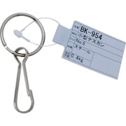 BK-954 [WAKI 小型ナスカンNO.5 BK-954 4734KR-100]
