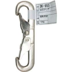 BK-955 [WAKI W スナップ BK-955 ZN853]
