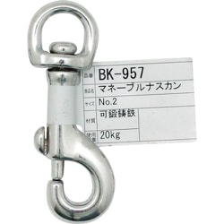 BK-957 [WAKI マネーブルナスカン2 BK-957 5034]