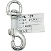 BK-957 [WAKI マネーブルナスカン2 BK-957 5034]