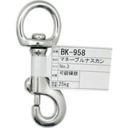 BK-958 [WAKI マネーブルナスカン3 BK-958 5075]