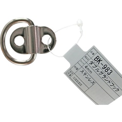 BK-983 [WAKI ダブルグランドフック BK-983 4mm]