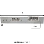 BS-183 [WAKI メッキ万能プレート BS-183 180mm 5枚入り]