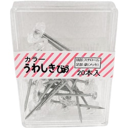WAKI カラー上敷鋲 BS-401 クリヤー 20本入り BS-401