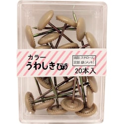WAKI カラー上敷鋲 BS-404 ベージュ 20本入り BS-404