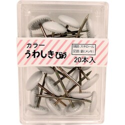 WAKI カラー上敷鋲 BS-405 グレー 20本入り BS-405