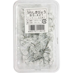 WAKI カラー上敷鋲 BS-421 クリヤー 50本入り BS-421