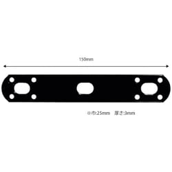 BS-503 [WAKI 補助金具ステイ BS-503 NO3 クロ]
